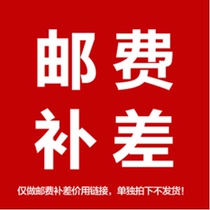 yun fei bu cha private link