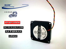 New 4010 4CM cm double ball bearing blower 5V0 23A 3D printer turbo cooling fan