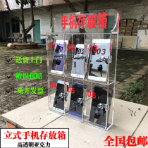 Vertical mobile phone storage cabinet transparent acrylic mobile phone storage box mobile phone storage box employee mobile phone safe deposit box