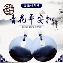 Hetian Jade jade blue and white jade pendant pendant sweater chain Princess young sweater chain Daping new product