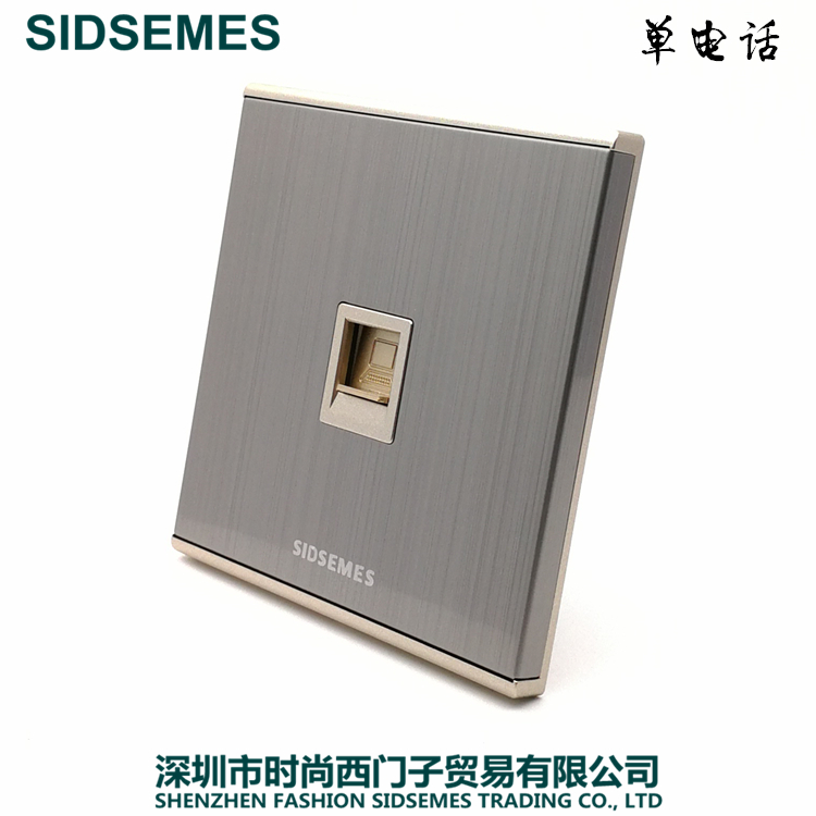 International Electrician 86 Type Wall Switch Socket Panel Stainless Steel Wire Drawing Silver Gray Second Line Single Telephone