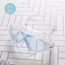 Jiejia large frame swimming goggles men's and women's flat glasses waterproof and anti-fog HD electroplating comfortable silicone swimming goggles