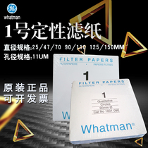 British whatman 1 hao qualitative filter paper 1001-047 055 070 090 110 125 150