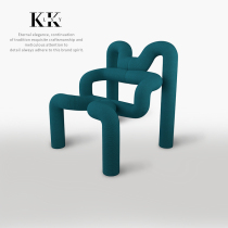 KKLSY Italian minimalist VARIER EKSTREM Spider casual chair creative designer shaped water pipe chair