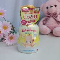 Spot Japan COW milk alkali baby shampoo Bath two-in-one shampoo shower gel 400ml