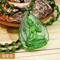 Glazed Buddhas to be Teacher Wenshu Green Degree Mother Buddha statue pendant Tibetan Buddhism Supplies item pendant to be worn with little Buddha statue