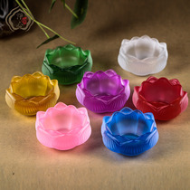  Colorful glass Lotus lamp holder Ghee lamp holder Tibetan supplies Candlestick Changming Lamp set of 7