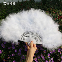 Full velvet thick feather fan standard fan cheongsam show stage performance dance fan 50 * 30cm