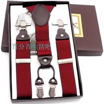 Leather 4 clip suspenders suspenders new boxed mens and womens wine red color fashion suspenders super elastic