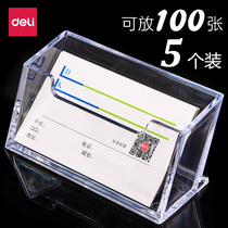 5 sets of power 7623 business card holder desktop business card box full transparent plastic business card box high grade acrylic transparent business card holder business card