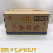 FCL multi-provincial authentic Shanghai Dingfeng fragrant bad halogen bagged hotel with bubble chicken claws Edamame horn halogen pig trotter halogen