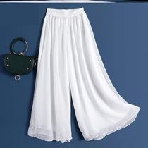 Classical dance white pants Modern white dance skirt skirt Practice pants Male and female adult loose long yarn skirt