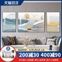 Modern minimalist living room decorative painting atmospheric light luxury sofa background wall Nordic abstract feather Crystal porcelain triple hanging painting
