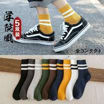 Socks mens cotton spring and autumn mens midbarrel socks mens short socks boat socks 5 10 Double mens Deodorant Tide 100 lap