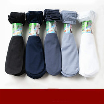 (5-20 double) Summer mens silk stockings ultra-thin breathable midcylinder socks Deodorant Ice Silk Stockings Man Short Socks Deodorant