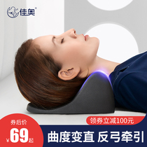  Cervical spine pillow traction corrector repair special curvature straightening anti-bow Rich bag cylindrical hard sleeping neck pillow