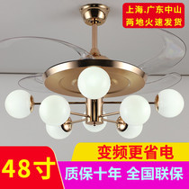 48 inch Nordic fan lamp invisible ceiling fan lamp living room lamp modern simple dining room bedroom household chandelier