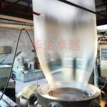 White new material PP plastic packaging strapping rope strapping book tie vegetable caving bag grass ball rope tear film