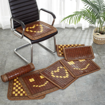 Summer office chair seat cushion seat cushion summer mat computer chair sofa bamboo mat mahjong seat cushion