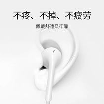 Suitable for 0PPO original headphones original oppok3 original genuine A5oppoa83 o mobile phone earplugs oppo opA9 K5 a3a7 R9R1