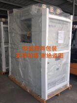 Professional custom large machine packaging bag Three-dimensional Bag Distribution Box Packing Bag Mechanical Equipment Packing Bag For Packaging Bags