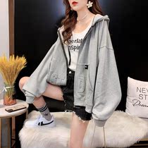 Pregnant women fashion sweater hooded long sleeve top small thin cardigan women 2021 New early autumn coat