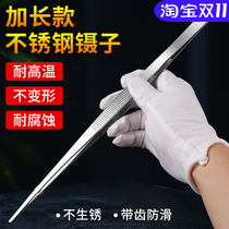 Lengthened and thickened stainless steel tweezers repair clip tool handmade DIY fish tank water grass multi-purpose tweezers round elbow