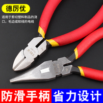 De Liyou tip-nose pliers oblique pliers 5 inch mini oblique pliers tip electrical scissors tool water mouth pliers