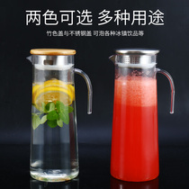 Acrylic Flower Teapot Restaurant Teapot Restaurant Teapot Restaurant Kettle Drinks Juice Jug Zakers Plastic Cold Kettle Resistant