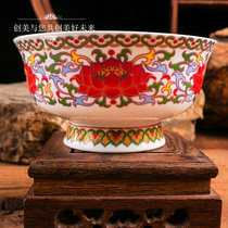 Hook vine safflower Mongolian bowl National style Tibetan ghee tea bowl High foot bowl Auspicious eight treasures rice bowl Tibetan bowl Tibetan tableware