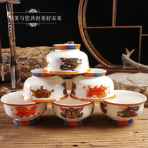 Totem Mongolian bowl National style Tibetan ghee tea bowl High foot bowl Auspicious eight treasures rice bowl Tibetan bowl Tibetan tableware