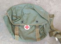 Warehouse inventory 79 years Vietnam War waterproof sanitary bag old military satchel outdoor backpack Red Army Fan Collection