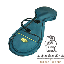 Dunhuang Oxford face Pipa bag portable shoulder scratch-proof easy to carry (Dunhuang Musical Instrument Flagship Store)