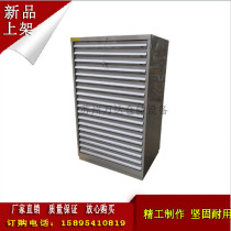 Drawer tool cabinet multi-drawer parts cabinet heavy-duty tool cabinet rack double-track drawer cabinet thickened iron cabinet Suzhou