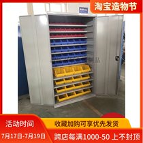 Double door tool cabinet Hardware tool cabinet Iron cabinet locker with lock workshop hardware locker Suzhou