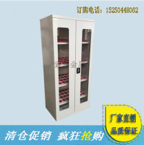 BT30 40 50 handle storage frame double-door plexiglass knife handle cabinet thickened tin cabinet HSK40 50