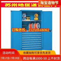 Workshop locker Double door locker Heavy hardware tool cabinet Drawer-type thickened iron cabinet