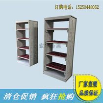 BT30 40 50 herringboard multi-function tool handle storage cabinet thickened parts cabinet factory direct sales