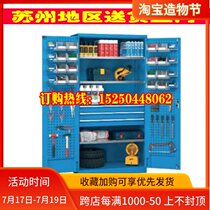 Heavy hardware tool cabinet Workshop locker Double door locker Drawer-type thickened iron cabinet