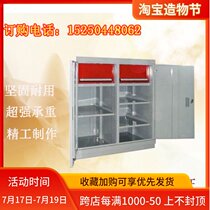 Tool cabinet Double door Tin hardware tool cabinet Box material cabinet File cabinet Maintenance tool cabinet