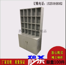 Multi-layer lattice water cup cabinet thick metal cabinet heavy storage cabinet double door tool cabinet material display rack Suzhou