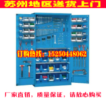 Locker thick metal cabinet auto repair tool cabinet double door locker heavy metal tool cabinet