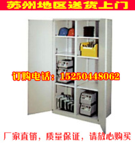 Double-door heavy duty locker thickened tin cabinet hardware tool cabinet workshop storage cabinet material cabinet