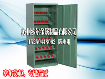 BT40 hand tool holder cabinet tool holder tool holder tool holder tool holder tool holder holder tool holder Holder Holder Holder Holder Holder Holder cover