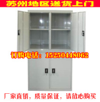 Heavy duty locker multi-function parts cabinet workshop storage cabinet double door door tool cabinet thick metal cabinet