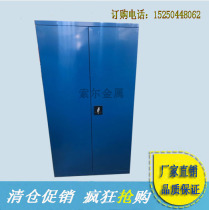 BT30 40 50 tool cabinet hardware thickened iron cabinet tool finishing double door with lock tool cabinet