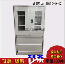Drawer type tin cabinet locker heavy metal tool cabinet double door with lock tool cabinet factory direct sales