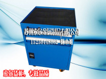 Sol tool cabinet tool box tool cart tool tool cart tool tool trolley 1 5 plate thickness