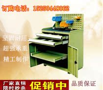 Hardware locker tool cabinet plus maintenance tool cabinet hanging board tool cabinet filing cabinet material cabinet Suzhou