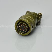 South Korea imported aviation plug YEONHAB YH3116F10-6S YH3112E10-6P 6-pin plug